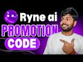 Ryneai Promotion Code : Exclusive 30% Off On Subscription Plan | Ryneai Discount Code