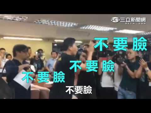 一例一休不同調　時代力量與國民黨立委爆發衝突｜三立新聞網SETN.com
