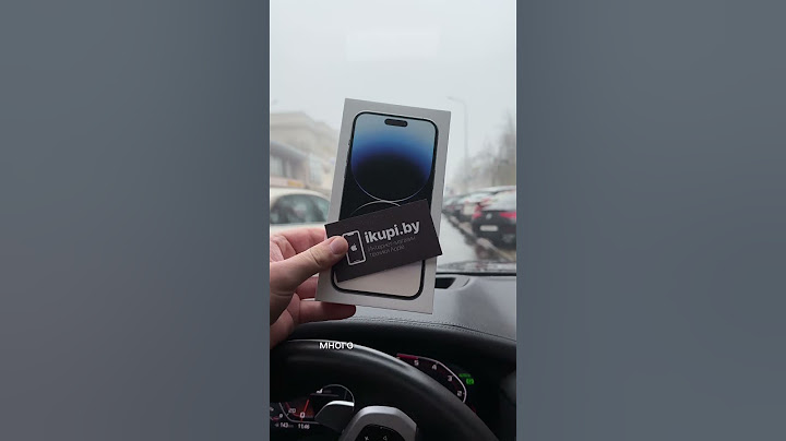 Лучшие цены на технику Apple в Беларуси только на #АйкупиБай - заходи к нам в инстаграм убедись сам!