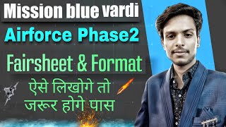 Airforce Phase 2 GD Fairsheet Full Guide Common Mistakes Perfect Example mission blue Vardi