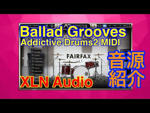 Preset】Addictive Drums2 MIDI 