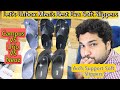 Best eva material soft slippers for mens  campus vs urjo vs neoz  arch support slippers 