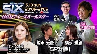 YT1301BR002652