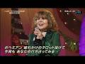 葛城ユキ - ボヘミアン (2010)