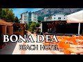 Lims Bona Dea Beach 4* ОБЗОР. Лучшая четверка в Кемере!! 2017