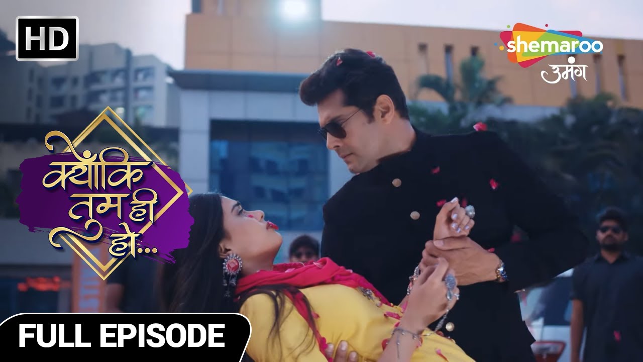 Kyunki Tum Hi Ho Hindi Drama Show | Full Episode | क्यू घबरा रही है काव्या? | Episode 3