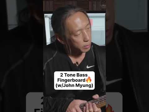 Βίντεο: John Myung Net Worth