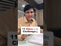 11 Class के लिए Challenge😱😱#11class #study #shorts #vjsir #challenge #trending #tips #viral