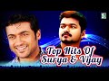 Top hits of vijay  surya super hit audio