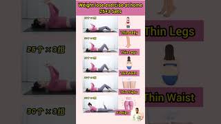 Weight Loss Exercises At Homeyoga 