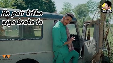 Kanda Taar | R Nait New Song | Lyrical Whatsapp Status | New Punjabi Song2020 |