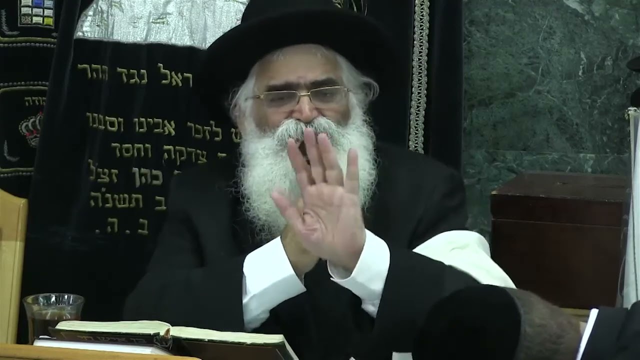 המסר היומי