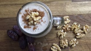 Date Walnuts Shake || ميلك شيك تمر بالجوز