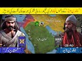 Khalid Bin Waleed (RA) - The Battle of River 633AD ⚔️｜Animated Medical History