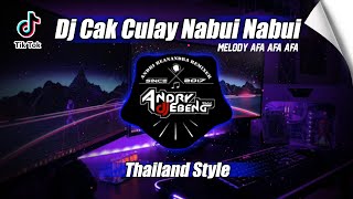 DJ CAK CULAY NABUY NABUY X MELODY AFA AFA - VIRAL BASS HOREG JEDUG JEDUG