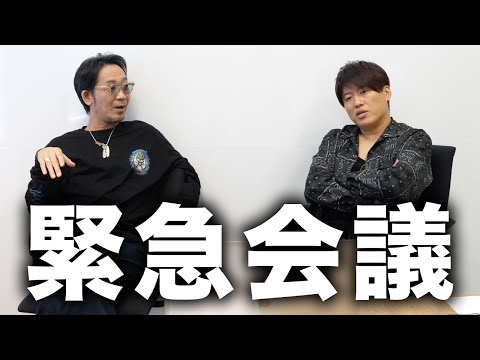 【第３２回：小渕と黒田】小渕と黒田、チャンネルOP動画会議！小渕作のチャンネルイラストも爆誕⁉️