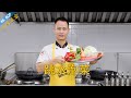 厨师长教你：四川“跳水泡菜”的家常做法，酸甜脆爽，开胃解腻