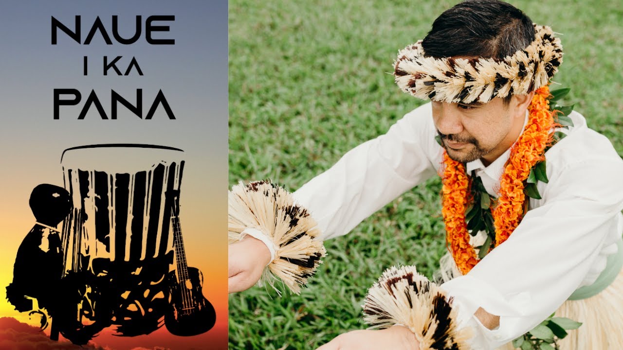 Kalani Pe'a - Oli Aloha No Wailuku (Naue I Ka Pana) ft Nathan Cruz