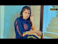 ਘਰਵਾਲੀ ਦੀ ਚਲਾਕੀ।। husband wife ।।PART -2।।BEST PUNJABI SHORT MOVIE ।। 2023‌‌।। KANAKWAL TV PRESENT