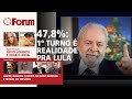 Pesquisa XP dá Lula a um triz de vencer no 1º turno; PDT e Ciro na mira | Onze e Meia