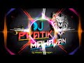 Dj bablu kolhapur mostly used background track  