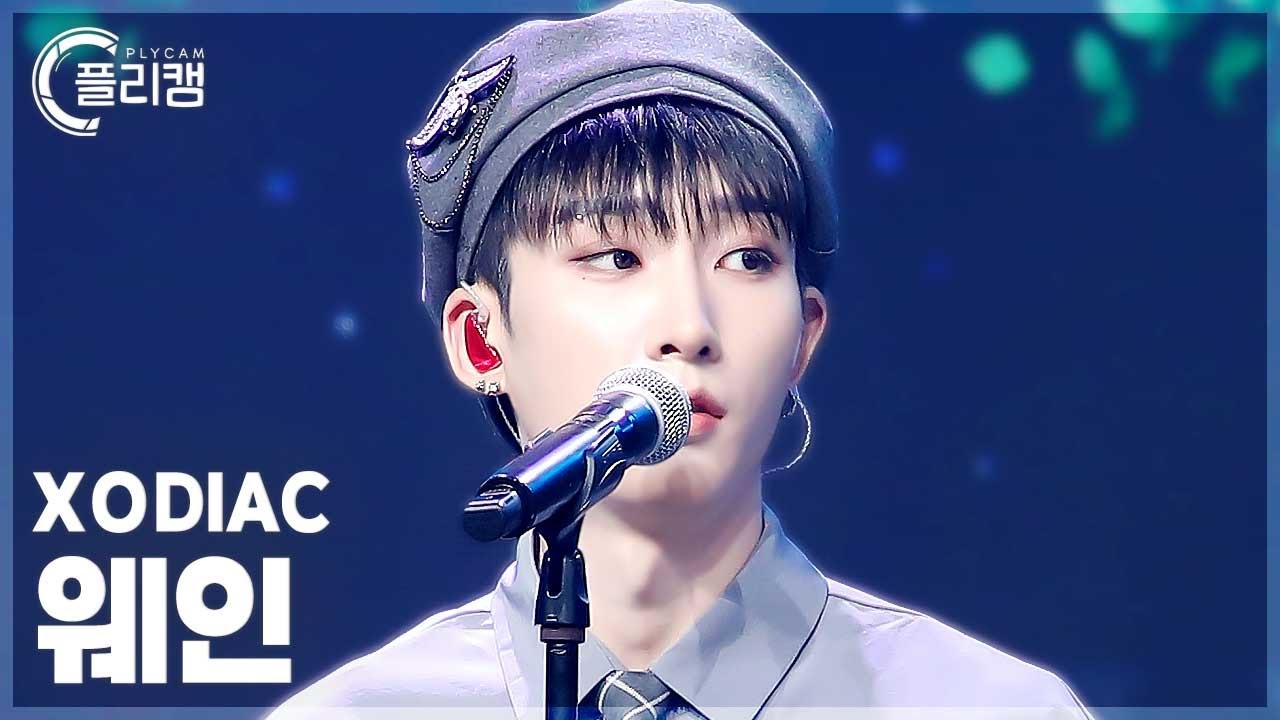 [플리캠 4K 가로] XODIAC WAIN 'BETTER WITH YOU' (소디엑 웨인 직캠) l Simply K-Pop CON-TOUR Ep.637のサムネイル