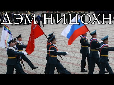 Видео: Станислав Петров - Зөвлөлтийн офицер цөмийн дайныг хэрхэн устгасан бэ?