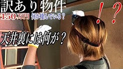 Tetu Channel Youtube