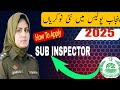 punjab police sub inspector job 2025 || Punjab Police Sub inspector job 
