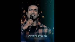 Aankh Uthi Mohabbat Ne Angdai Li - Jubin Nautiyal Rajx