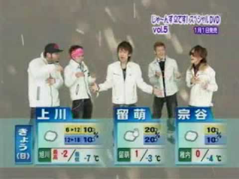 じゃ～んずΩ　『Happy Birthday』