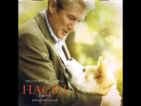 Hachiko sound