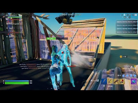 Fortnite_20241211195108