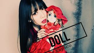 Doll s 