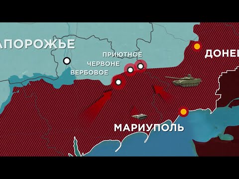 703 сутки войны: карта боевых действий