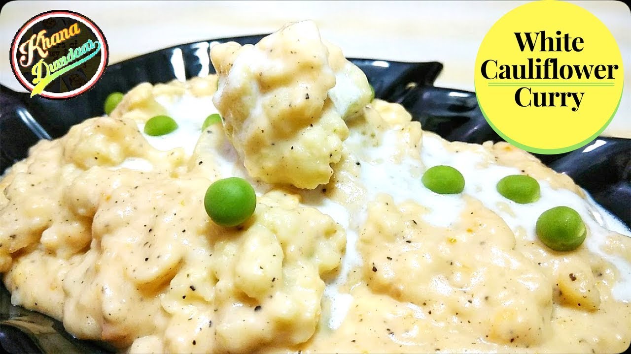 White Cauliflower Curry Gobhi Ki Sabzi in White Gravy Creamy