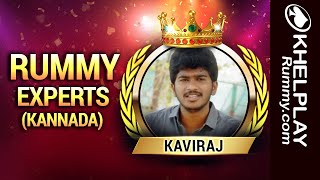 KhelPlay Rummy| Kaviraj | User testimonial (Kannada) screenshot 4