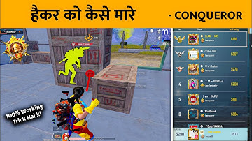 🔥DAY - 9 GOLD TO CONQUEROR RANK PUSH | SAMSUNG,A3,A5,A6,A7,J2,J5,J7,S5,S7,S9,A10,A20,A30,A50,A70