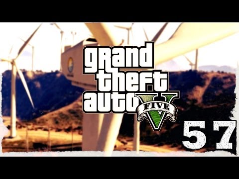 Смотреть прохождение игры Grand Theft Auto V. Серия 57 - Ограбление века. 4 тонны золота!
