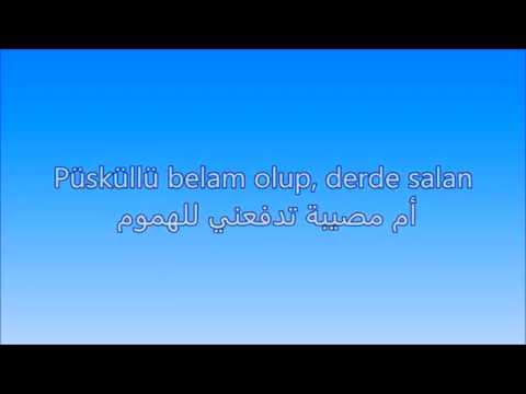 اغنيه تركيه مترجمة Buray Sen Sevda Mısın Arabic Lyrics