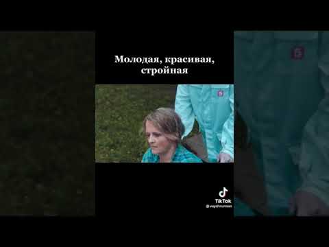 Video: Yulia Sokolova iz serije 