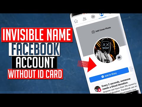 How to Make Invisible Name on Facebook 2020 ? | How to Hide Name on Facebook | English