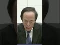 中東情勢と原油高がもたらす景気・物価リスク