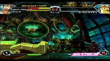 Tatsunoko VS Capcom - Megaman Volnutt & Ryu - Arcade Mode (Part 2 of 3)