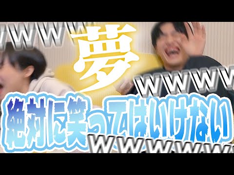 パオパオチャンネル - YouTube