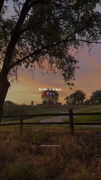 Let me know | Nirvair Pannu | Punjabi New Song #nirvairpannu #punjabisongs #punjabimusic #explore