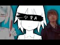 The Tragic Backstory Behind Young Girl A The Tragic Backstory Behind Young Girl A