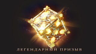 :      2024  2500  39  | WATCHER of REALMS