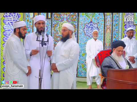 سرود در مورد بیداری مسلمانان جهان اسلام توسط گروه سرود امیر معاویه رضی الله عنه ا