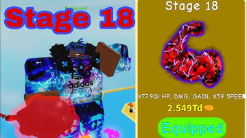 Stage 18 lifting simulator 2.549Td